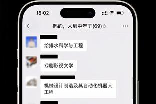 开云平台官网入口网址查询下载